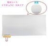 ��ˡ���͸���ۻ��¥����ݥ졼����󡡿����ѥå��ѵۿ奷���ȡ��ɥ饭���Z��D�����ס�100���4��(400��)�ڥ᡼����ľ����������Բġ����ֻ����Բġ����졢�̳�ƻ��Υ���Բġ�