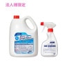 ��ˡ���͸���۲ֲ����Ἴ�����ޡ��ڥʥӡ���˥åȥХ����꡼�ʡ���4.5L��3����+�Ἴ����������ޡ��Ĥᤫ�����ץ졼�ƴ�ֲ����ʥ����ɡ�41650��400ml��12�������åȡڼ��󤻾��ʡ�������Բġ����ֻ����Բġ����졢�̳�ƻ��Υ���Բġ�