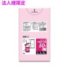 ��ˡ���͸���۾����ݥ��ޡ�15L��LLDPE��0.02��450��550���ԥ󥯡�50���40������2000��ˡ�KR11��3���������åȡڥ᡼����ľ�������ֻ����Բġ����졢Υ���Բġ�