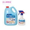��ˡ���͸���۲ֲ�����˼�����������ޡ��ѥ����󥭡��ѡ�����®��������5kg��3����+���ѤĤᤫ�����ץ졼�ƴ600ml��6�������åȡڼ��󤻾��ʡ�������Բġ����ֻ����Բġ����졢�̳�ƻ��Υ���Բġ�
