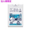 ��ˡ���͸���ۥݥ��ޡ�30L��HDPE��0.012��500��700��ȾƩ����50���40������2000��ˡ�KM33��3���������åȡڥ᡼����ľ�������ֻ����Բġ����졢Υ���Բġ�