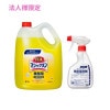 ��ˡ���͸���۲ֲ����Х��ޥ��å���󡡶�̳�ѡ�4.5L��4����+���������ޡ��Ĥᤫ�����ץ졼�ƴ�ֲ����ʥ����ɡ�41469��400ml��12�������åȡڼ��󤻾��ʡ�������Բġ����ֻ����Բġ����졢�̳�ƻ��Υ���Բġ�