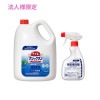 ��ˡ���͸���۲ֲ����ȥ���ޥ��å���󡡾ý����������ץ졼��4.5L��4����+���������ޡ��Ĥᤫ�����ץ졼�ƴ�ֲ����ʥ����ɡ�41469��400ml��12�������åȡڼ��󤻾��ʡ�������Բġ����ֻ����Բġ����졢�̳�ƻ��Υ���Բġ�
