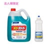 ��ˡ���͸���۲ֲ�����˼�����Ѷ��������ޡ�Kao�ѥ���꡼�ʡ���4.5L��4��+���������ޡ���̳�ѤĤᤫ���ƴ�ֲ����ʥ����ɡ�41257��800ml��6�������åȡڼ��󤻾��ʡ�������Բġ����ֻ����Բġ����졢�̳�ƻ��Υ���Բġ�