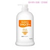 �ֲ������եƥ�����󥹥��󥷥��ס��ѡ����ץꥱ�����������ƴ1000mL��12�����ڼ��󤻾��ʡ�¨Ǽ�Բġ�������Բġ������Բġ�