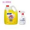 ��ˡ���͸���۲ֲ����Х��ޥ��å���󡡶�̳�ѡ�4.5L��4��+�Ἴ����������ޡ��Ĥᤫ�����ץ졼�ƴ�ֲ����ʥ����ɡ�41650��400ml��12�������åȡڼ��󤻾��ʡ�������Բġ����ֻ����Բġ����졢�̳�ƻ��Υ���Բġ�