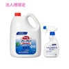 ��ˡ���͸���۲ֲ����ȥ���ޥ��å���󡡾ý����������ץ졼��4.5L��4����+�ȥ��졦�쥹�ȥ롼�९�꡼�ʡ��Ĥᤫ�����ץ졼�ƴ400ml��12�������åȡڼ��󤻾��ʡ�������Բġ����ֻ����Բġ����졢�̳�ƻ��Υ���Բġ�