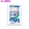 ��ˡ���͸���۹�����¸�ޡ��桡LLDPE��0.02��250��350��Ʃ����50���80������4000��ˡ�KE02��3���������åȡڥ᡼����ľ�������ֻ����Բġ����졢Υ���Բġ�