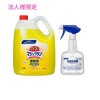 ��ˡ���͸���۲ֲ����Х��ޥ��å���󡡶�̳�ѡ�4.5L��4����+���������ޡ���̳�ѤĤᤫ�����ץ졼�ƴ�ֲ����ʥ����ɡ�41263��600ml��6�������åȡڼ��󤻾��ʡ�������Բġ����ֻ����Բġ����졢�̳�ƻ��Υ���Բġ�