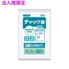 ��ˡ���͸���ۥ���å��ޡ�LDPE��0.06��240��340��Ʃ����50���20����1000��ˡ�CJ-6��3���������åȡڥ᡼����ľ�������ֻ����Բġ����졢Υ���Բġ�