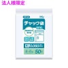 ��ˡ���͸���ۥ���å��ޡ�LDPE��0.06��120��170��Ʃ����50���80����4000��ˡ�CF-6��3���������åȡڥ᡼����ľ�������ֻ����Բġ����졢Υ���Բġ�