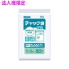 ��ˡ���͸���ۥ���å��ޡ�LDPE��0.06��170��240��Ʃ����50���40����2000��ˡ�CH-6��3���������åȡڥ᡼����ľ�������ֻ����Բġ����졢Υ���Բġ�