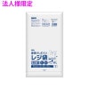 ��ˡ���͸���ۥ쥸�ޡ���HDPE��0.023��500��600������100���10����1000��ˡ�TS50��3���������åȡڥ᡼����ľ�������ֻ����Բġ����졢Υ���Բġ�