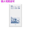 �ڸĿ��������ġۥ쥸�ޡ���HDPE��0.025��600��700������100���10����1000��ˡ�TS60�ڼ��󤻾��ʡ�¨Ǽ�Բġ�������Բġ������Բġ�