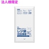 ��Ǽ��̤��ۡ�2026ǯ2���������Υ�ԡ������͸���ۡ�ˡ���͸���ۥ쥸�ޡ���HDPE��0.025��600��700������100���10����1000��ˡ�TS60�ڥ᡼����ľ�������ֻ����Բġ����졢Υ���Բġ�