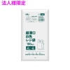 ��Ǽ��̤��ۡ�2026ǯ2���������Υ�ԡ������͸���ۡ�ˡ���͸���ۥ쥸�ޡ���HDPE��0.012��450��550������100���30����3000��ˡ�TI45�ڥ᡼����ľ�������ֻ����Բġ����졢Υ���Բġ�