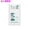 ��ˡ���͸���ۥ쥸�ޡ���HDPE��0.012��450��550������100���30����3000��ˡ�TI45��3���������åȡڥ᡼����ľ�������ֻ����Բġ����졢Υ���Բġ�