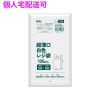 �ڸĿ��������ġۥ쥸�ޡ���HDPE��0.013��500��600������100���20����2000��ˡ�TI50�ڼ��󤻾��ʡ�¨Ǽ�Բġ�������Բġ������Բġ�