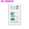 �ڸĿ��������ġۥ쥸�ޡ���HDPE��0.015��600��700������100���15����1500��ˡ�TI60�ڼ��󤻾��ʡ�¨Ǽ�Բġ�������Բġ������Բġ�