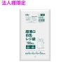 ��Ǽ��̤��ۡ�2026ǯ2���������Υ�ԡ������͸���ۡ�ˡ���͸���ۥ쥸�ޡ���HDPE��0.015��600��700������100���15����1500��ˡ�TI60�ڥ᡼����ľ�������ֻ����Բġ����졢Υ���Բġ�