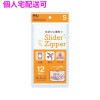 �ڸĿ��������ġۥ��饤�������åѡ���S��������LDPE��0.065��180��135��Ʃ����12���120����1440��ˡ�KZ31�ڼ��󤻾��ʡ�¨Ǽ�Բġ�������Բġ������Բġ�
