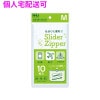 �ڸĿ��������ġۥ��饤�������åѡ���M��������LDPE��0.065��200��150��Ʃ����10���120����1200��ˡ�KZ32�ڼ��󤻾��ʡ�¨Ǽ�Բġ�������Բġ������Բġ�
