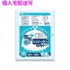 �ڸĿ��������ġ������ɻ���90L��LLDPE��0.035��900��1000��ȾƩ����10���20����200��ˡ�SD99�ڼ��󤻾��ʡ�¨Ǽ�Բġ�������Բġ������Բġ�