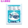 ��ˡ���͸���������ɻ���90L��LLDPE��0.035��900��1000��ȾƩ����10���20����200��ˡ�SD99��3���������åȡڥ᡼����ľ�������ֻ����Բġ����졢Υ���Բġ�