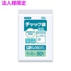 ��ˡ���͸���ۥ���å��ޡ�LDPE��0.06��140��200��Ʃ����50���60����3000��ˡ�CG-6��3���������åȡڥ᡼����ľ�������ֻ����Բġ����졢Υ���Բġ�