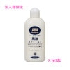 ��ˡ���͸���ۥե��˥å�����ARA�����顪�������ܥǥ��ߥ륯��200mL��20�ܡ�3���������åȡڥ᡼����ľ����������Բġ����ֻ����Բġ����졢�̳�ƻ��Υ���Բġ�
