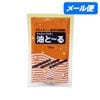 ����������̵���ۥ��륿�󡡥ե饤�䡼�������������ޡ����ȡ��롡100g�ڥ᡼���ء�������Բġ����������Բġ�