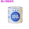 �ڸĿ��������ġۥȥ���åȥڡ��ѡ������եȡ�100����1RS�����󥰥롡1�������60���ڼ��󤻾��ʡ�¨Ǽ�Բġ�������Բġ������Բġ�