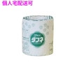 �ڸĿ��������ġۥȥ���åȥڡ��ѡ������ե�55��1RS�����󥰥롡1�������60���ڼ��󤻾��ʡ�¨Ǽ�Բġ�������Բġ������Բġ�