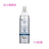 ��ˡ���͸���ۥ����ơ����ý��ϡ���̳�ѡ��磻�ɥ��ץ졼��̵������450mL��24�ܡ�2���������åȡڼ��󤻾��ʡ�������Բġ����ֻ����Բġ����졢�̳�ƻ��Υ���Բġ�