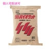 �ڸĿ��������ġ۹����ѥХ������åȡ�20kg�ڼ��󤻾��ʡ�¨Ǽ�Բġ�������Բġ������Բġ�