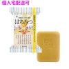 �ڸĿ��������ġۥ����С������ݥ졼�������ȩ�ָ����Ϥ��ߤġ�CSN-HC��120g��60�ġڼ��󤻾��ʡ�¨Ǽ�Բġ�������Բġ������Բġ�