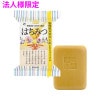 ��ˡ���͸���ۥ����С������ݥ졼�������ȩ�ָ����Ϥ��ߤġ�CSN-HC��120g��60�ġڥ᡼����ľ����������Բġ����ֻ����Բġ����졢�̳�ƻ��Υ���Բġ�