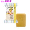 ��ˡ���͸���ۥ����С������ݥ졼�������ȩ�ָ����Ϥ��ߤġ�CSN-HC��120g��60�ġ�5���������åȡڥ᡼����ľ����������Բġ����ֻ����Բġ����졢�̳�ƻ��Υ���Բġ�