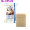 �ڸĿ��������ġۥ����С������ݥ졼�������ȩ�ָ�������������CSN-JS��120g��60�ġڼ��󤻾��ʡ�¨Ǽ�Բġ�������Բġ������Բġ�