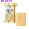 �ڸĿ��������ġۥ����С������ݥ졼�������ȩ�ָ����ϤȤम�и���CSN-HA��120g��60�ġڼ��󤻾��ʡ�¨Ǽ�Բġ�������Բġ������Բġ�