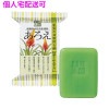 �ڸĿ��������ġۥ����С������ݥ졼�������ȩ�ָ����������и���CSN-AL��120g��60�ġڼ��󤻾��ʡ�¨Ǽ�Բġ�������Բġ������Բġ�