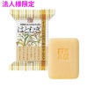 ��ˡ���͸���ۥ����С������ݥ졼�������ȩ�ָ����ϤȤम�и���CSN-HA��120g��60�ġ�5���������åȡڥ᡼����ľ����������Բġ����ֻ����Բġ����졢�̳�ƻ��Υ���Բġ�