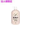 ��ˡ���͸���ۥ����С������ݥ졼����󡡥ʥ�����ܥǥ��������Ƥ̤���NTB-KO��800ml��12�ġ�5���������åȡڥ᡼����ľ����������Բġ����ֻ����Բġ����졢�̳�ƻ��Υ���Բġ�