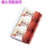 �ڸĿ��������ġۥ����С������ݥ졼����󡡥ʥ����륽���ס��Ƥ̤�3P��CNT-K3P��80g��144�ġڼ��󤻾��ʡ�¨Ǽ�Բġ�������Բġ������Բġ�