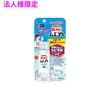 ��ˡ���͸���۶�Ļ���Ἴ����ͽ�ɺޡ�����Ϥ���ɥ��ӥ२�������40ml��24�ܡ�2���������åȡڼ��󤻾��ʡ�������Բġ����ֻ����Բġ����졢�̳�ƻ��Υ���Բġ�