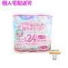 �ڸĿ��������ġۥȥ���åȥڡ��ѡ������奷��8RW�����֥롡3�ܴ�����8�������8���ڼ��󤻾��ʡ�¨Ǽ�Բġ�������Բġ������Բġ�