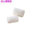��ˡ���͸���ۥ����С������ݥ졼����󡡥ʥ�С��ʥ���(��)�и���128g��150�ġڥ᡼����ľ����������Բġ����ֻ����Բġ����졢�̳�ƻ��Υ���Բġ�