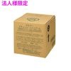 ��ˡ���͸���ۥ����С������ݥ졼����󡡥ʥ��塼�롡�����ס���20L�����å��ա�5���������åȡڥ᡼����ľ����������Բġ����ֻ����Բġ����졢�̳�ƻ��Υ���Բġ�