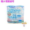 �ڸĿ��������ġۥȥ���åȥڡ��ѡ������奷��8RS�����󥰥롡2.7�ܴ�����8�������8���ڼ��󤻾��ʡ�¨Ǽ�Բġ�������Բġ������Բġ�