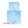 �Ȥ��Τƥץ饹���å����åס����ꥢ�����åס�89-16���󥹥��åס�50�ġ�40��(2000��)+89�ե��å��ѥɡ��೸(���ȥ�����ͭ��)��100�ġ�20��(2000��)���åȡڼ��󤻾��ʡ�¨Ǽ�Բġ�������Բġ������Բġ�